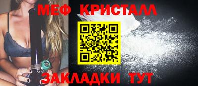 наркотики Конаково