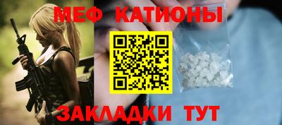 наркотики Конаково