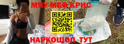 наркотики Коммунар