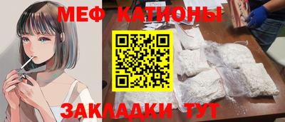 наркотики Коммунар