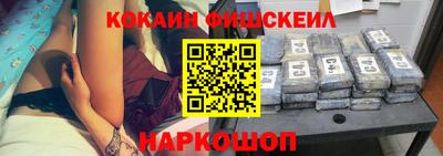 наркотики Коммунар