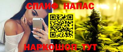 наркотики Конаково