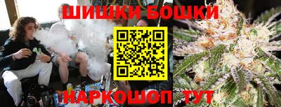 наркотики Коммунар