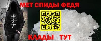 наркотики Коммунар
