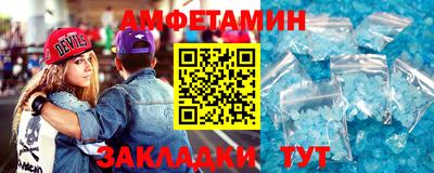 наркотики Коммунар