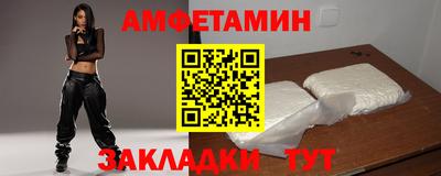 наркотики Коммунар