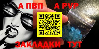 наркотики Конаково