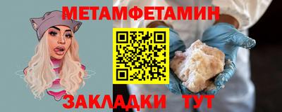 наркотики Коммунар