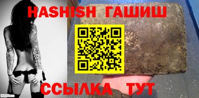 наркотики Коммунар