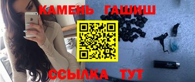 наркотики Конаково