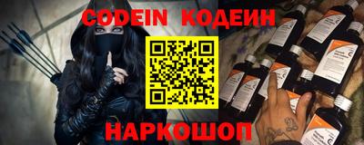 наркотики Конаково