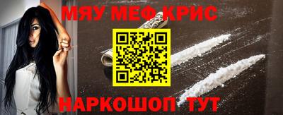 наркотики Коммунар