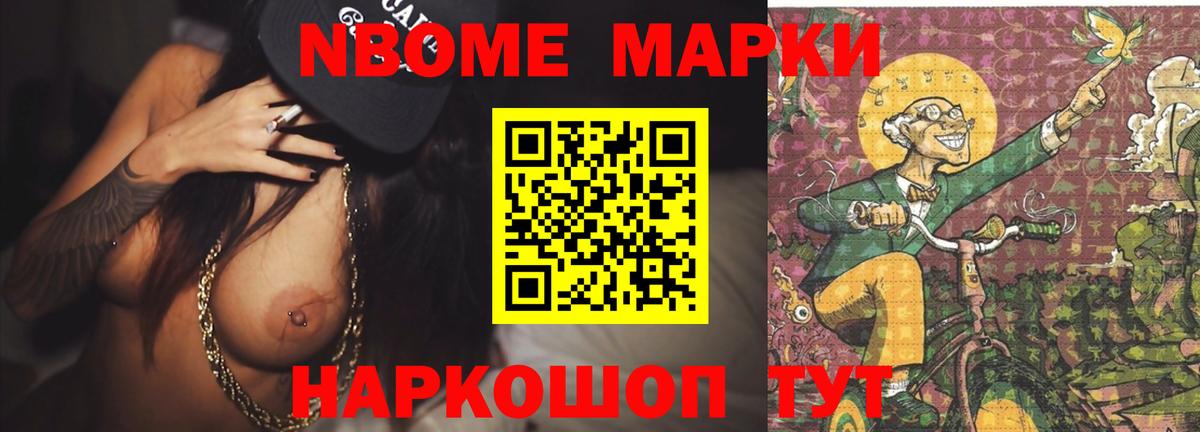 ЛСД экстази ecstasy  kraken tor  Каменск-Уральский  Вход с VPN 